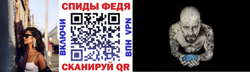 это клад  Черепаново  Amphetamine Розовый  где купить наркоту 