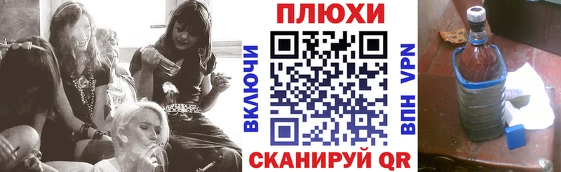 где купить   Черепаново  KRAKEN сайт  Гашиш индика сатива 
