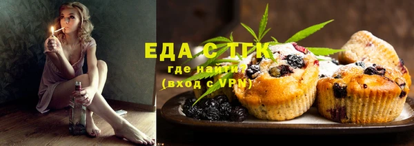 дурь Заволжье