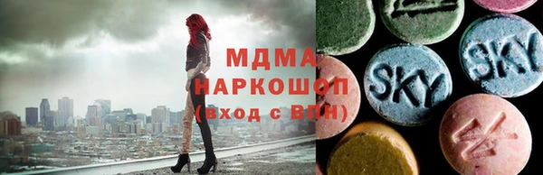 дурь Заволжье