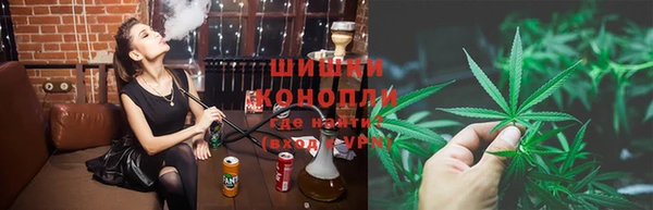 mdma Заволжск