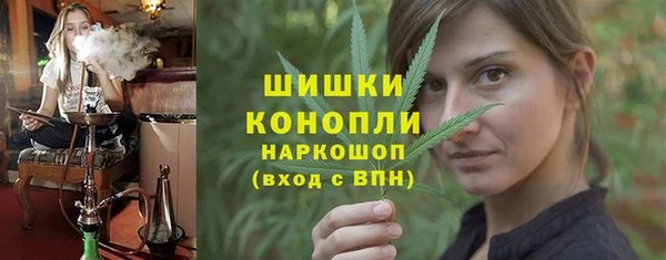 mdma Заволжск