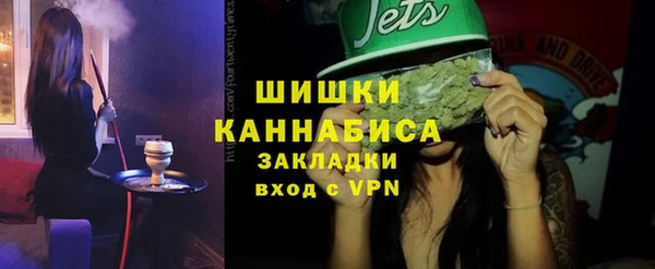 дурь Заволжье