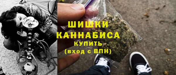 дурь Заволжье