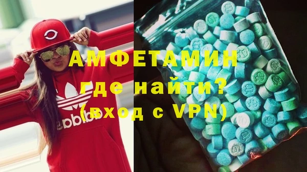 стаф Заводоуковск